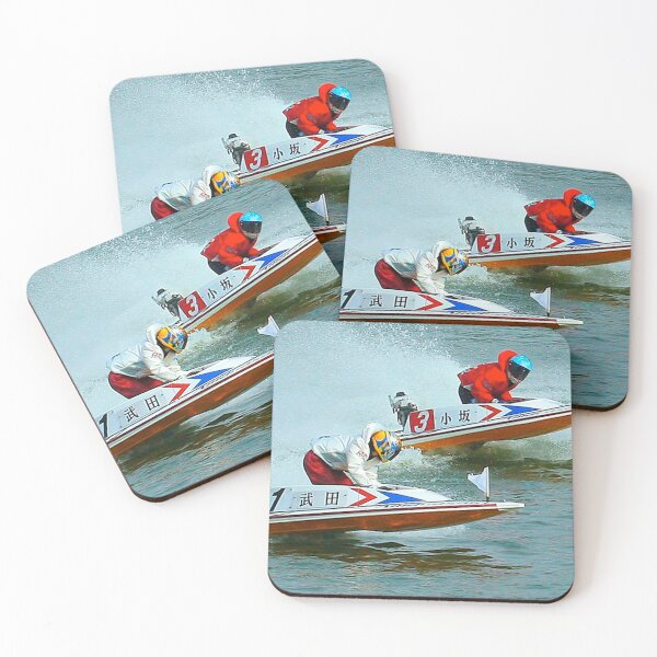 Item preview, Boat Race designed and sold by Julien Hebbrecht.