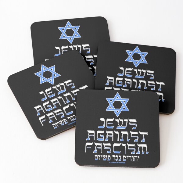 Item preview, SUJD0049 Jewish Designs Jews Against Fascism means you have a moral compass with blue Magen David Star of David designed and sold by JewishDesigns.