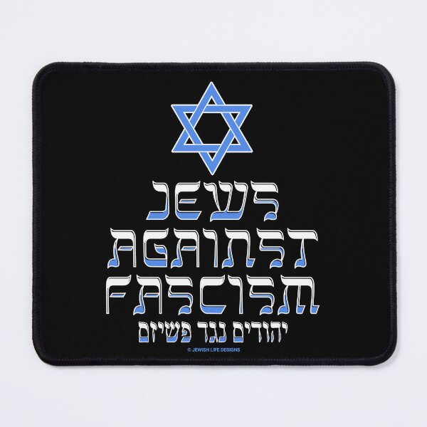 Item preview, SUJD0049 Jewish Designs Jews Against Fascism means you have a moral compass with blue Magen David Star of David designed and sold by JewishDesigns.