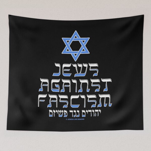 Item preview, SUJD0049 Jewish Designs Jews Against Fascism means you have a moral compass with blue Magen David Star of David designed and sold by JewishDesigns.