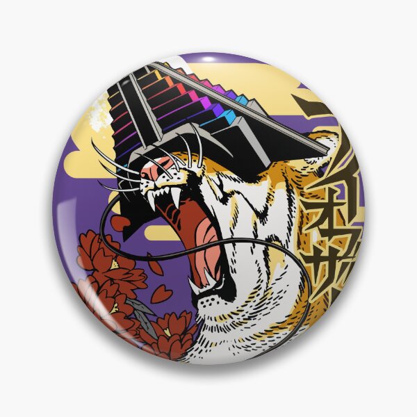 Item preview, NMHTSA: J01 - Eye of the Tiger designed and sold by C2PO.