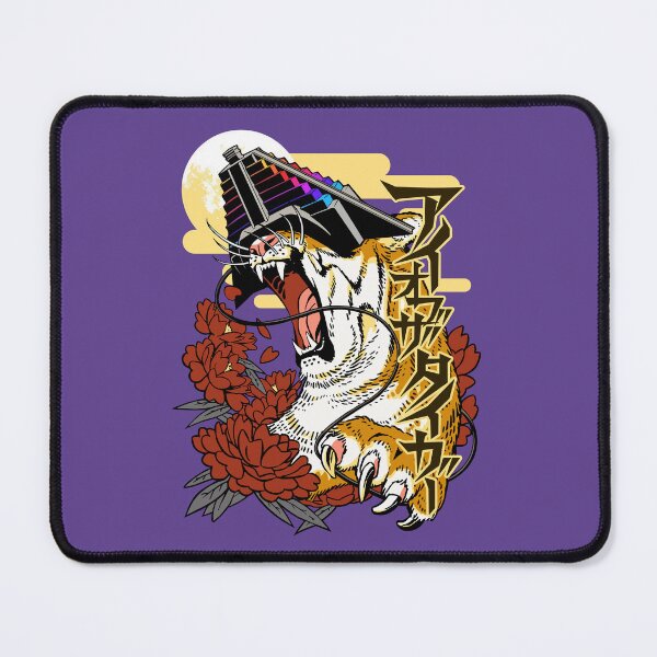 Item preview, NMHTSA: J01 - Eye of the Tiger designed and sold by C2PO.