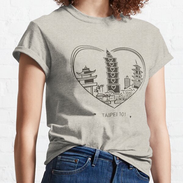 Item preview, Taipei T-Shirt designed and sold by likbatonboot.
