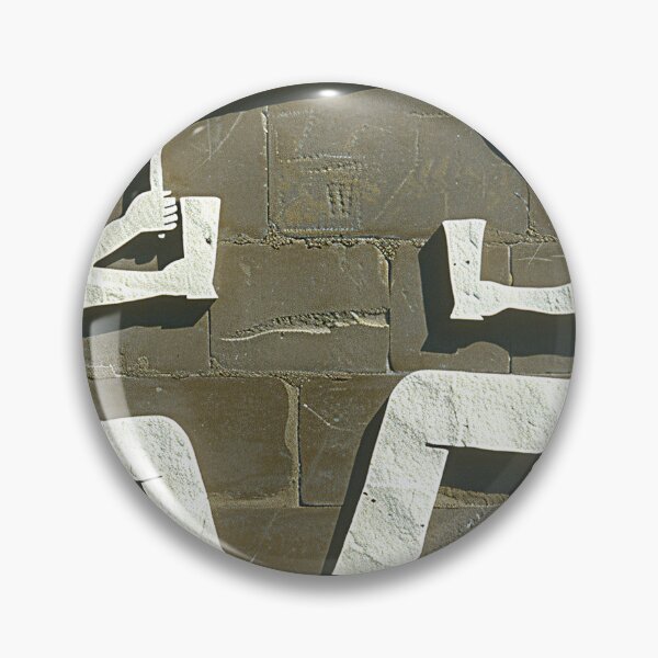 Item preview, Trombone Speler en Toeschouwer designed and sold by DeMuurdecoratie.