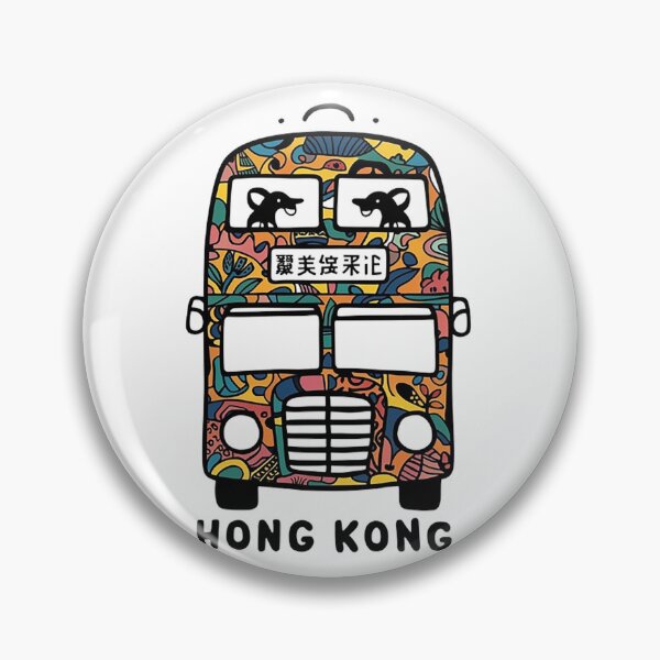 Item preview, Hong Kong T-Shirt designed and sold by likbatonboot.