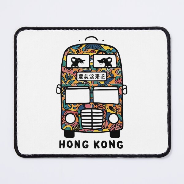 Item preview, Hong Kong T-Shirt designed and sold by likbatonboot.