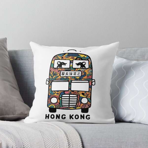 Item preview, Hong Kong T-Shirt designed and sold by likbatonboot.