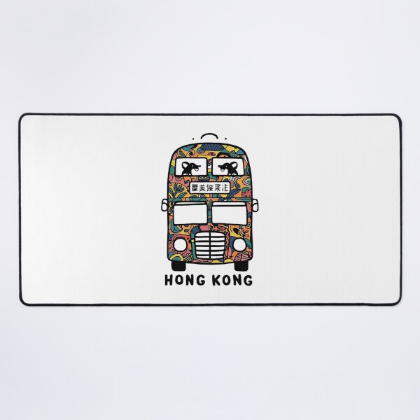 Item preview, Hong Kong T-Shirt designed and sold by likbatonboot.