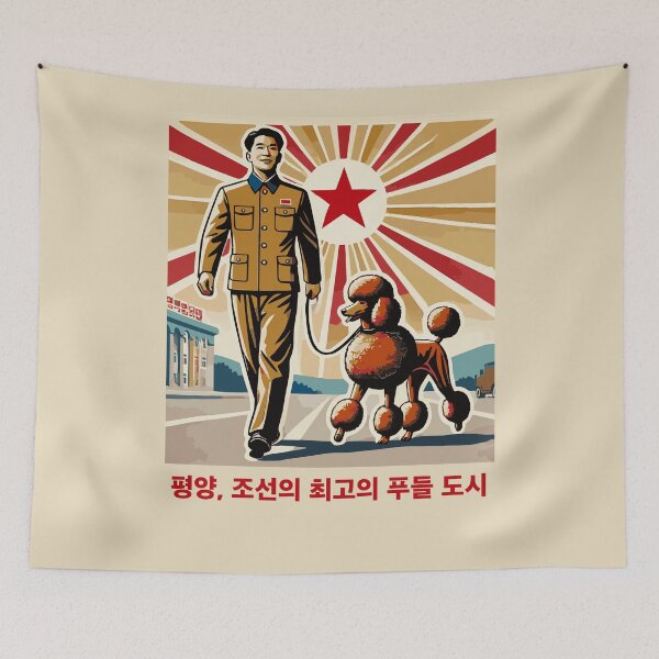 Item preview, “P’yongyang, Korea’s Number 1 Poodletown” DPRK Pyongyang North Korea designed and sold by dqb1242.