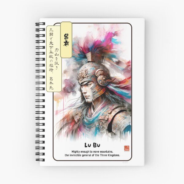 Item preview, Lu Bu - The Invincible General designed and sold by LUMINGSTUDIO.