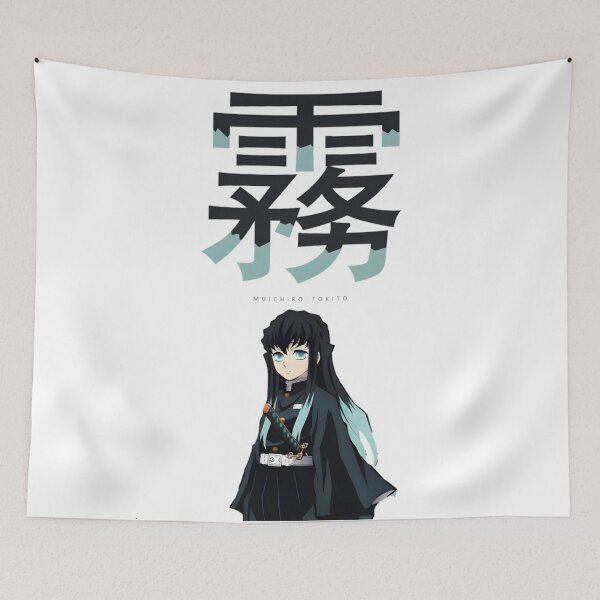 Item preview, muichiro tokito designed and sold by JeeanbillSart.