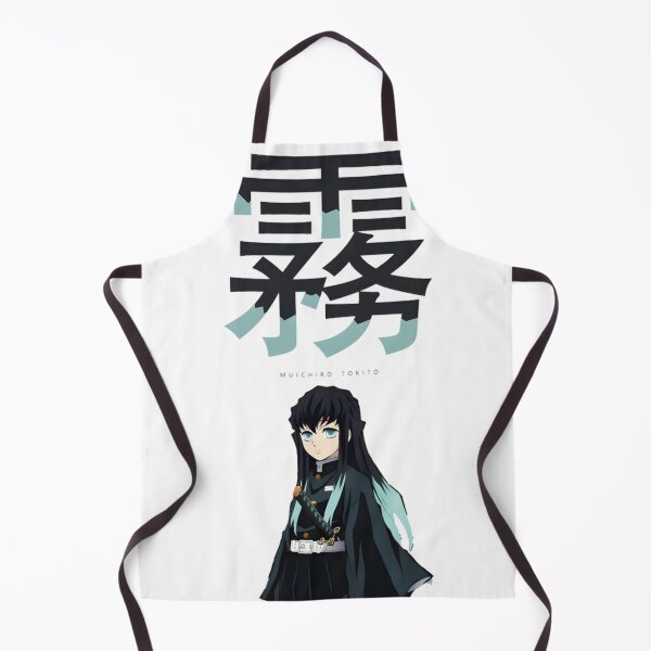 Item preview, muichiro tokito designed and sold by JeeanbillSart.