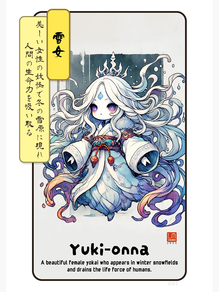 Yuki-onna - Cute Winter Yokai of the Hyakki Yagyo" Sticker for