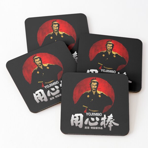 Item preview, 132 Yojimbo Sanjuro Akira Kurosawa Classic Samurai Japanese Movie	 designed and sold by EmillyDiasSilva.