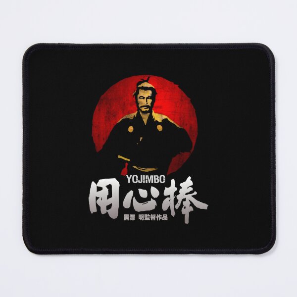 Item preview, 132 Yojimbo Sanjuro Akira Kurosawa Classic Samurai Japanese Movie designed and sold by EmillyDiasSilva.