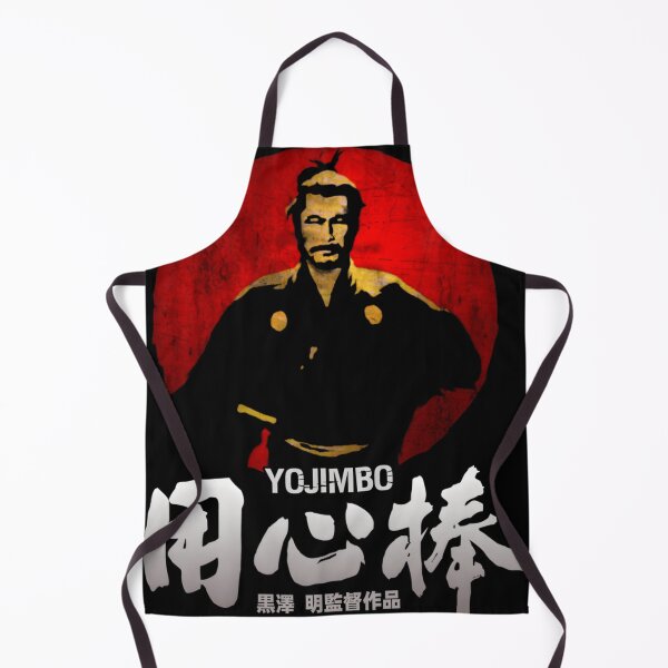 Item preview, 132 Yojimbo Sanjuro Akira Kurosawa Classic Samurai Japanese Movie designed and sold by EmillyDiasSilva.