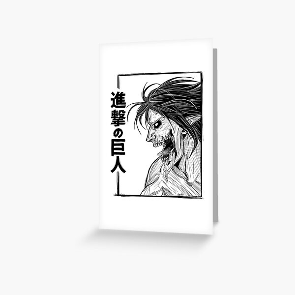 Item preview, Attack - titan designed and sold by G34.