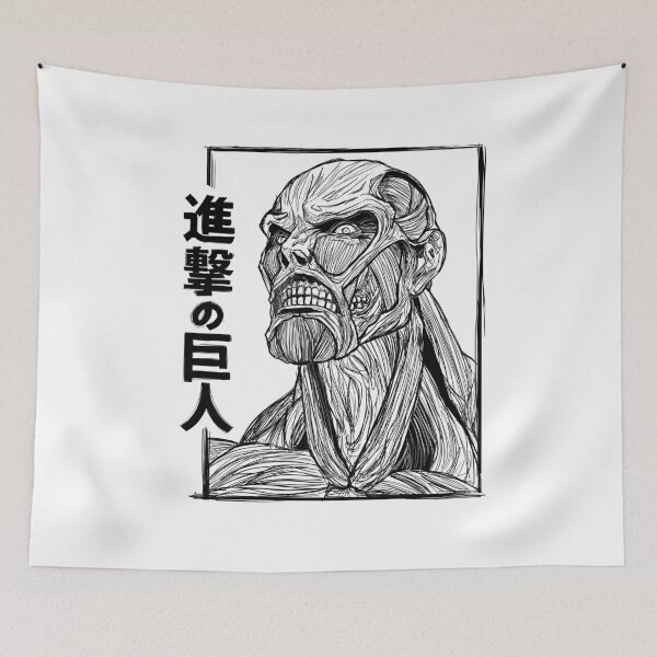 Item preview, Colossal - titan designed and sold by G34.