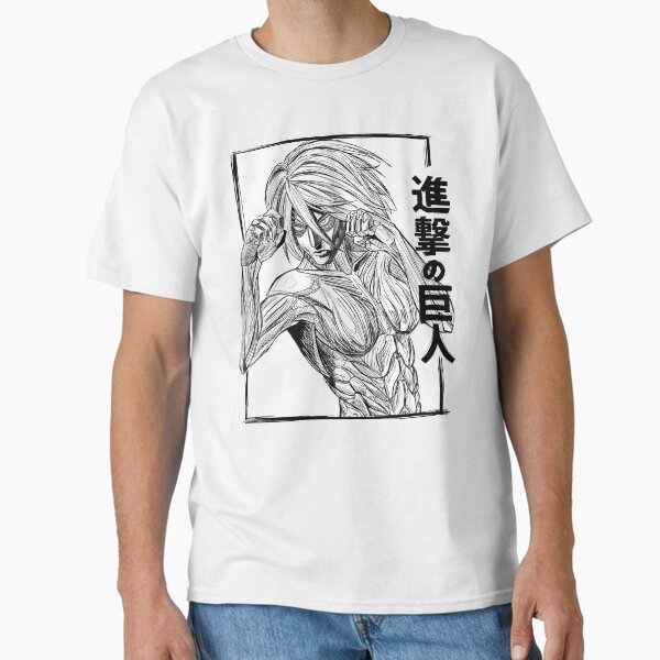 Item preview, Female - titan designed and sold by TheG3a.