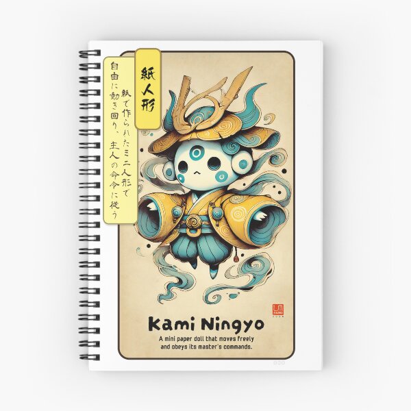 Item preview, Kami Ningyo - Cute Paper Doll Yokai of the Hyakki Yagyo designed and sold by LUMINGSTUDIO.