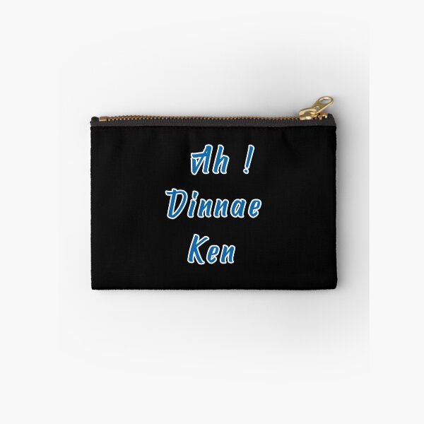 Item preview, Ah dinnae ken retro designed and sold by UniqueDesignHub.