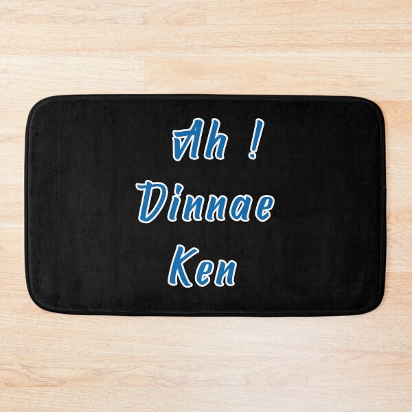 Item preview, Ah dinnae ken retro designed and sold by UniqueDesignHub.