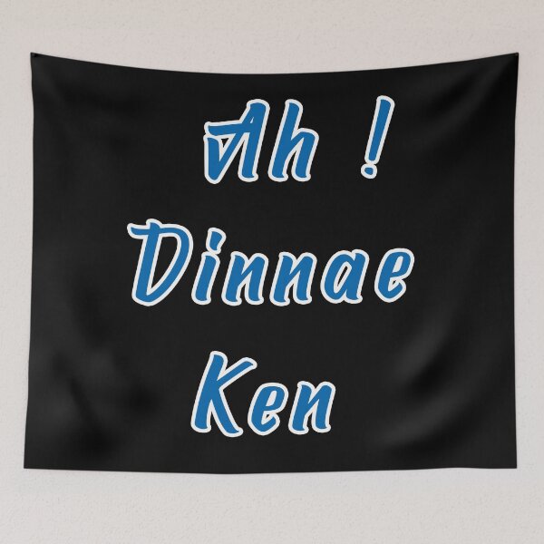 Item preview, Ah dinnae ken retro designed and sold by UniqueDesignHub.