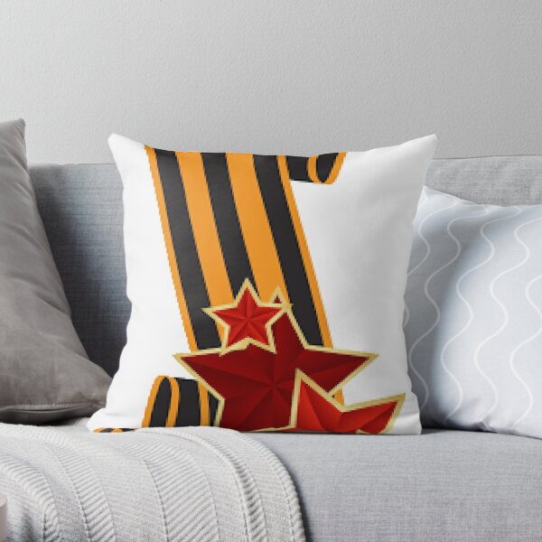 9 Мая: Victory Day is a holiday that commemorates the victory of the Soviet Union over Nazi Germany in the Great Patriotic War Throw Pillow