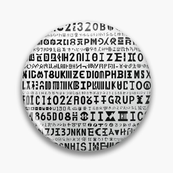 Item preview, Abstract Alphabet designed and sold by DevemDavam.