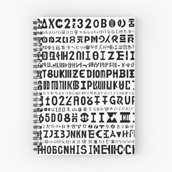 Item preview, Abstract Alphabet designed and sold by DevemDavam.