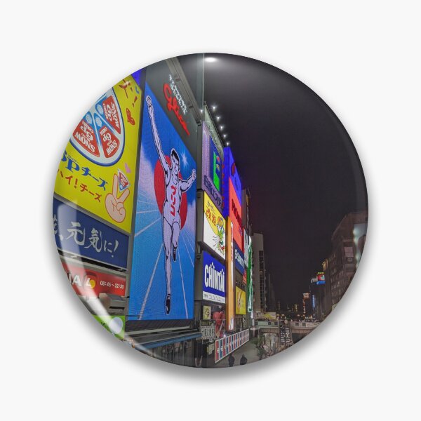 Item preview, Dotonbori designed and sold by WrightPhoto.