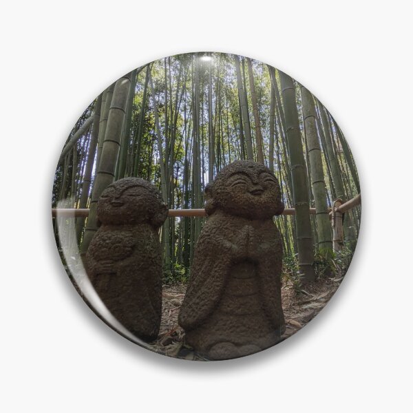 Artikelvorschau, Arashiyama-Bambuswald entworfen und verkauft von WrightPhoto.