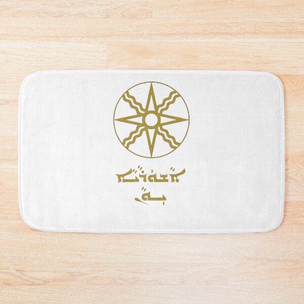Item preview, Assyrian Boy designed and sold by RoselineCrafty.