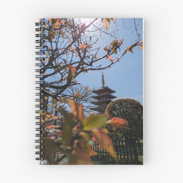 Item preview, Sensō-ji Pagoda designed and sold by WrightPhoto.