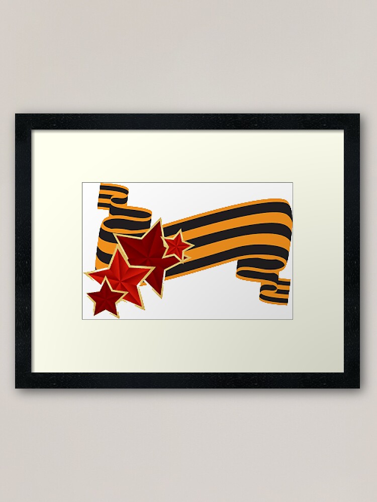Alternate view of 9 Мая: Victory Day is a holiday that commemorates the victory of the Soviet Union over Nazi Germany in the Great Patriotic War Framed Art Print