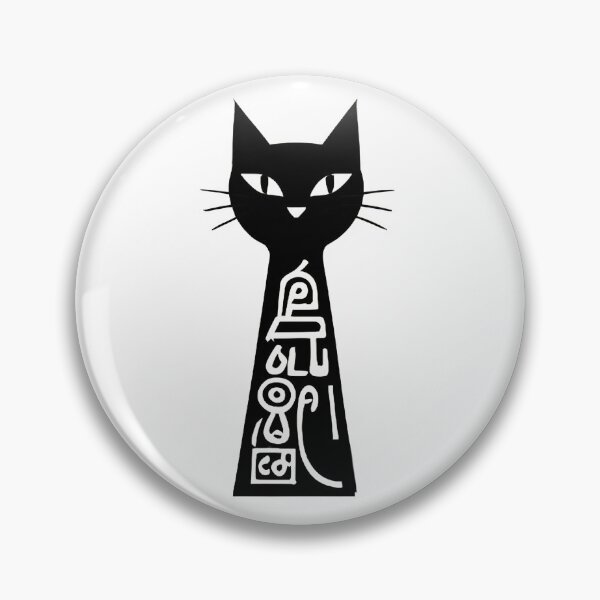Item preview, Cat-Chess-Piece designed and sold by DevemDavam.