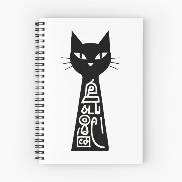 Item preview, Cat-Chess-Piece designed and sold by DevemDavam.