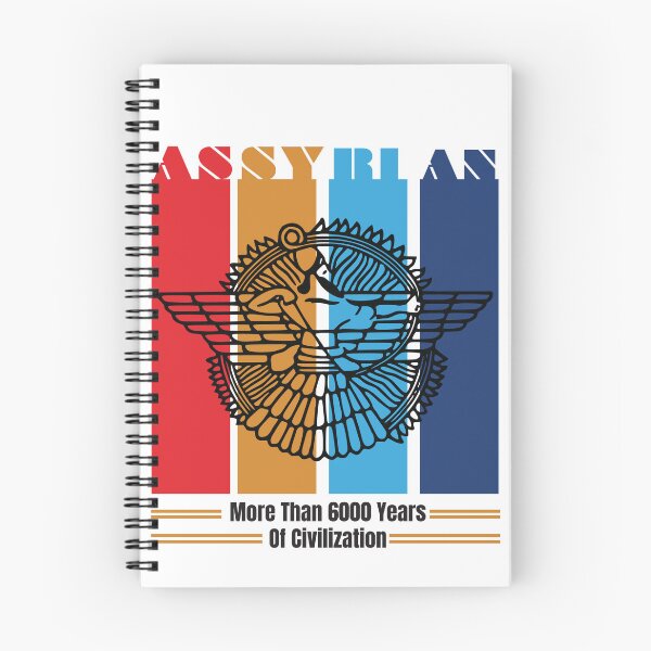 Item preview, Assyrian more than 6000 years of civilisation designed and sold by RoselineCrafty.