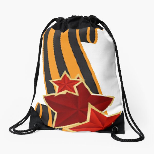 9 Мая: Victory Day is a holiday that commemorates the victory of the Soviet Union over Nazi Germany in the Great Patriotic War Drawstring Bag