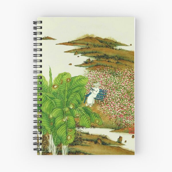 Item preview, A person sitting in the flower bushes is engrossed in reading, facing the sea and yearning for it. designed and sold by zenger2021.