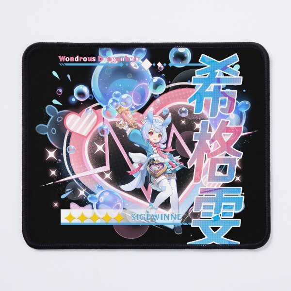 Item preview, Sigewinne Splash art design, Genshin Impact designed and sold by Astral Drop.
