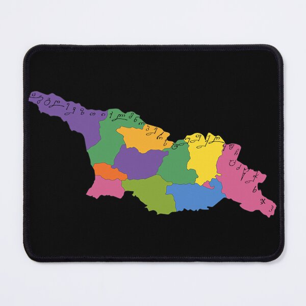 Item preview, Georgian flag 3 designed and sold by progmedia.