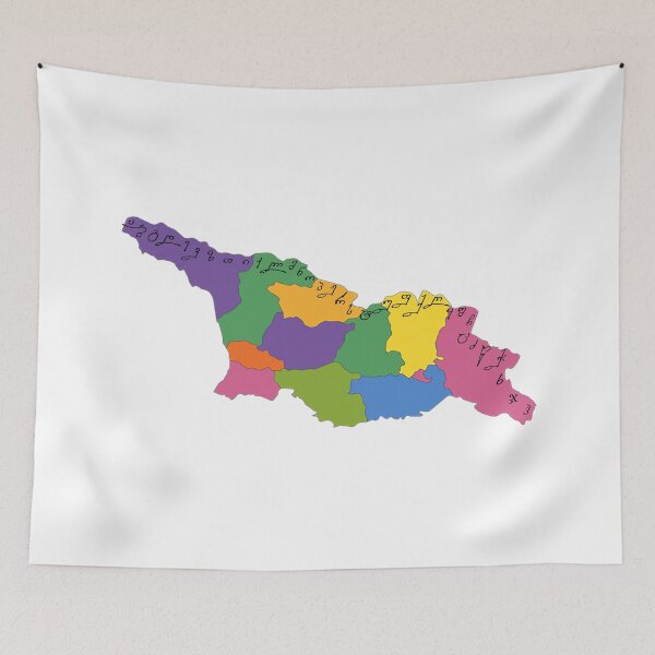 Item preview, Georgian flag 3 designed and sold by progmedia.