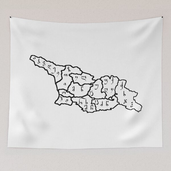 Item preview, Georgian flag 4 designed and sold by progmedia.
