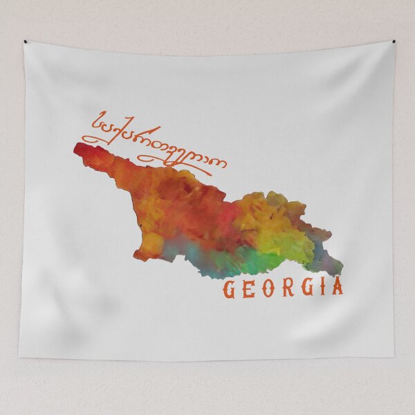 Item preview, Georgian flag 5 designed and sold by progmedia.