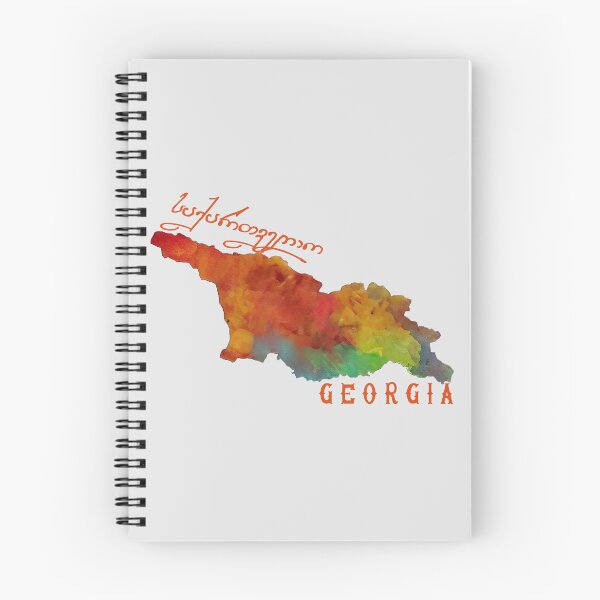 Item preview, Georgian flag 5 designed and sold by progmedia.