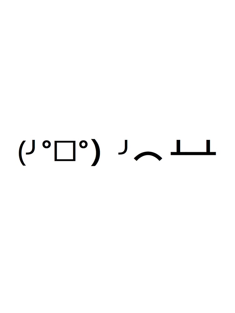 tableflip emoji