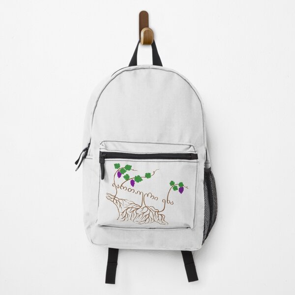 Item preview, Georgian map 6 designed and sold by progmedia.