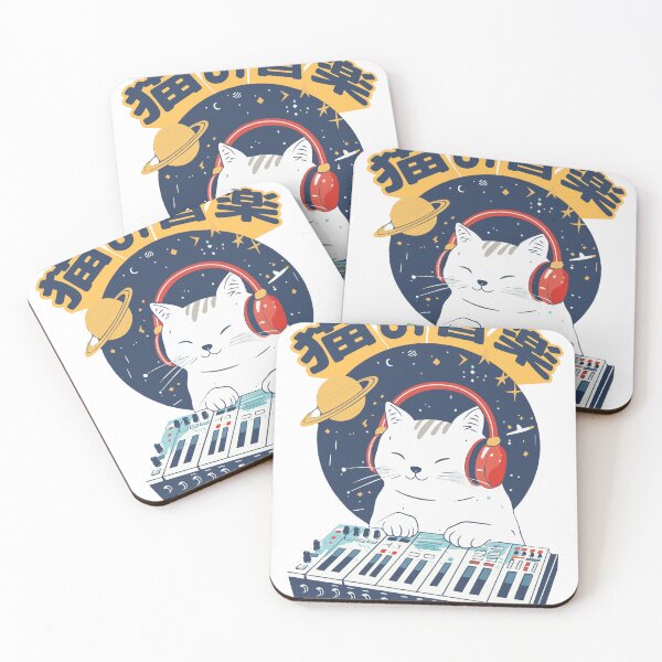 Item preview, Cat Synthesizer in space designed and sold by 271Studio.