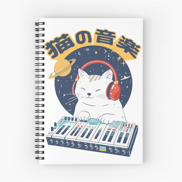 Item preview, Cat Synthesizer in space designed and sold by 271Studio.